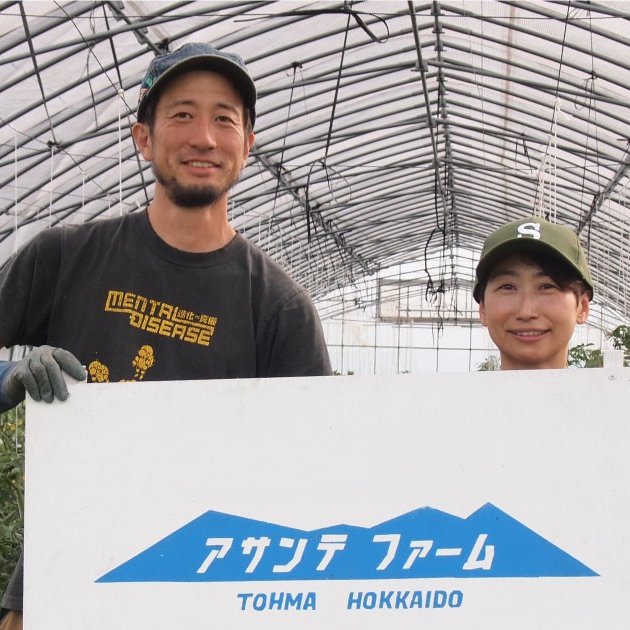 タンザニア時代の風景